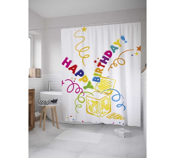 Штора (занавеска) для ванной JoyArty "Веселого дня рождения" из сатена, 180х200 см с крючками, sc_34328 1
