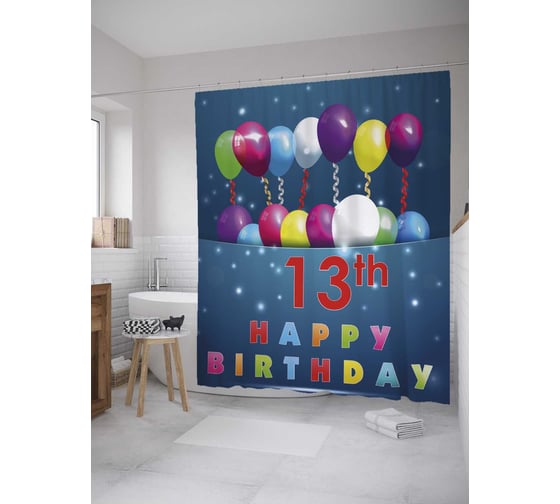 Штора (занавеска) для ванной JoyArty из сатена, 180х200 см с крючками sc_35040 1