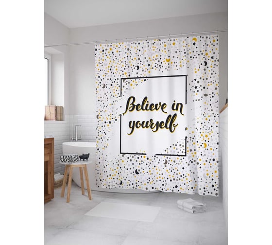 Штора (занавеска) для ванной JoyArty из сатена, 180х200 см с крючками sc_37331 1