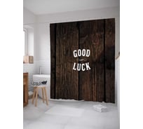 Штора (занавеска) для ванной JoyArty "Пожелания на дереве" из сатена, 180х200 см с крючками, sc_34663
