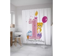 Штора (занавеска) для ванной JoyArty из сатена, 180х200 см с крючками sc_35015