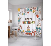 Штора (занавеска) для ванной JoyArty "В честь дня рождения" из сатена, 180х200 см с крючками, sc_34365