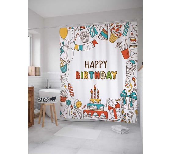 Штора (занавеска) для ванной JoyArty "В честь дня рождения" из сатена, 180х200 см с крючками, sc_34365 1