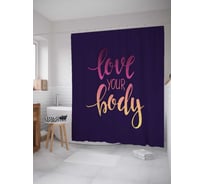 Штора (занавеска) для ванной JoyArty из сатена, 180х200 см с крючками sc_36910