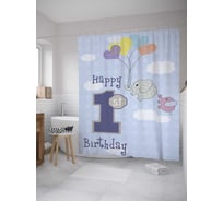 Штора (занавеска) для ванной JoyArty из сатена, 180х200 см с крючками sc_35006