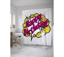 Штора (занавеска) для ванной JoyArty "Бомбическое день рождение" из сатена, 180х200 см с крючками, sc_34333