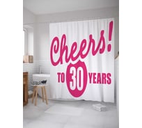 Штора (занавеска) для ванной JoyArty из сатена, 180х200 см с крючками sc_33174