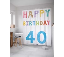 Штора (занавеска) для ванной JoyArty из сатена, 180х200 см с крючками sc_33140