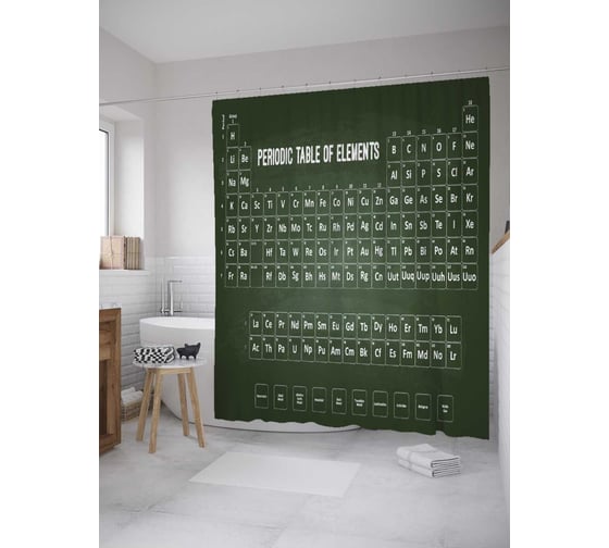 Штора (занавеска) для ванной JoyArty "Химические свойства" из сатена, 180х200 см с крючками, sc_33447 1
