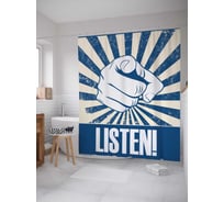 Штора (занавеска) для ванной JoyArty "Слушай внимательно" из сатена, 180х200 см с крючками, sc_32075