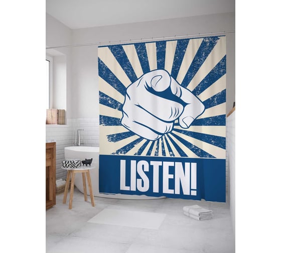 Штора (занавеска) для ванной JoyArty "Слушай внимательно" из сатена, 180х200 см с крючками, sc_32075 1