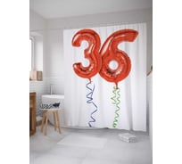 Штора (занавеска) для ванной JoyArty "Красные шары" из сатена, 180х200 см с крючками, sc_34200