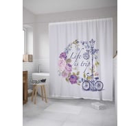Штора (занавеска) для ванной JoyArty "Жизнь - это путешествие" из сатена, 180х200 см с крючками, sc_35879