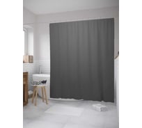 Штора (занавеска) для ванной JoyArty "Мелкий текстиль" из сатена, 180х200 см с крючками, sc_35250