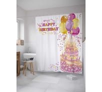 Штора (занавеска) для ванной JoyArty "Тортик с шариками на день рождения" из сатена, 180х200 см с крючками, sc_34463