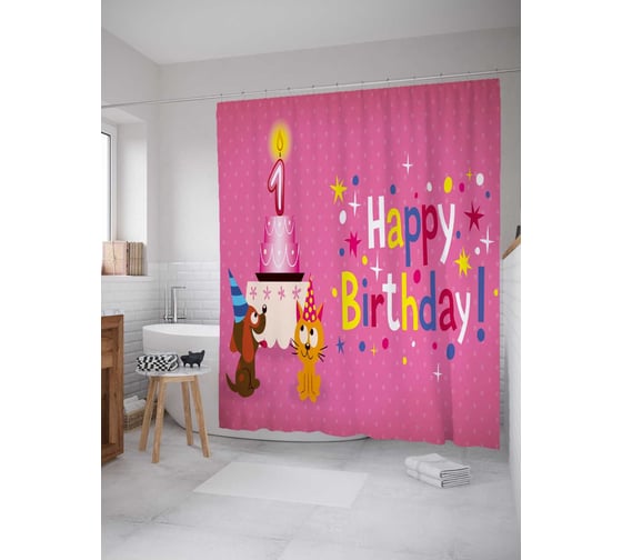 Штора (занавеска) для ванной JoyArty из сатена, 180х200 см с крючками sc_35016 1