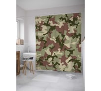 Штора (занавеска) для ванной JoyArty "Защитные пятна" из сатена, 180х200 см с крючками, sc_34631