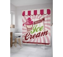 Штора (занавеска) для ванной JoyArty из сатена, 180х200 см с крючками sc_36330