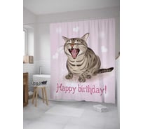 Штора (занавеска) для ванной JoyArty из сатена, 180х200 см с крючками sc_34345