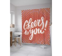 Штора (занавеска) для ванной JoyArty из сатена, 180х200 см с крючками sc_36228