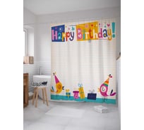 Штора (занавеска) для ванной JoyArty "Птичье поздравление" из сатена, 180х200 см с крючками, sc_34456