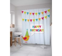 Штора (занавеска) для ванной JoyArty из сатена, 180х200 см с крючками sc_34468