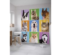 Штора (занавеска) для ванной JoyArty "Домашние любимцы" из сатена, 180х200 см с крючками, sc_32094