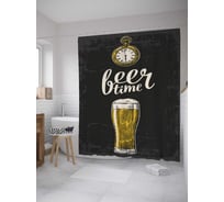 Штора (занавеска) для ванной JoyArty "Пивной перерыв" из сатена, 180х200 см с крючками, sc_32384