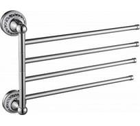 Держатель для полотенец Savol поворотный, четверной S-06804A 23568