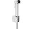Гигиенический душ VITRA хром A45747 1