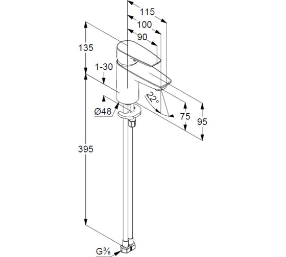 Однорычажный смеситель на умывальник KLUDI PURE&SOLID 75, без донного клапана KL342760575