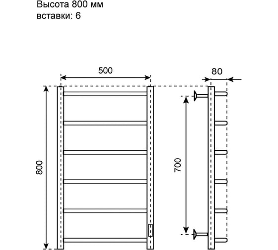 Полотенцесушитель электрический Primoclima Step E Graphite 80*50 6