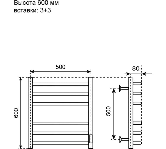 Полотенцесушитель электрический Primoclima Step E Inox 60х50 6П PCStepEInox60503.3