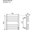 Полотенцесушитель электрический Primoclima Step E Inox 60х50 6П PCStepEInox60503.3 2