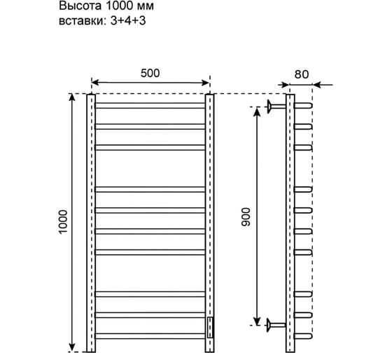 Полотенцесушитель электрический Primoclima Step E Inox 100х50 10П PCStepEInox100503.4.3