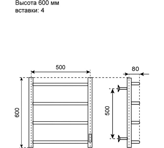 Полотенцесушитель электрический Primoclima Step E White 60*50 4