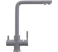 Кухонный смеситель MAUNFELD светло-серый MFQT-16LGR