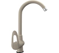 Кухонный смеситель MAUNFELD бежевый MFQT-6BG