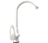 Кухонный смеситель MAUNFELD кремовый MFQT-6W