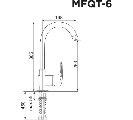Кухонный смеситель MAUNFELD кремовый MFQT-6W