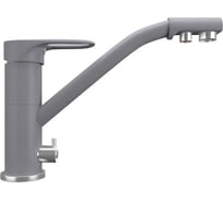 Кухонный смеситель MAUNFELD светло-серый MFQT-10LGR