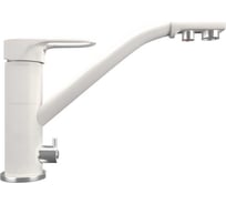 Кухонный смеситель MAUNFELD кремовый MFQT-10W