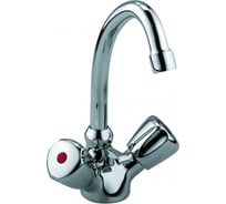 Смеситель на умывальник KLUDI Standard жесткая подводка, хром KL210620515