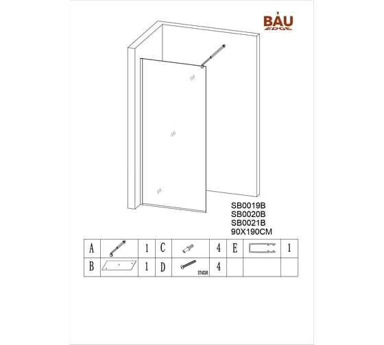 Душевая перегородка Bauedge BAU Stil square 190x90 см, прозрачное стекло 6 мм, черный матовый профиль SB0020B