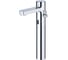 Электронный смеситель для раковины KLUDI Zenta KL3810605 1