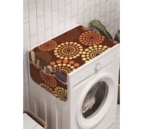 Органайзер для хранения Ambesonne "Круговые салюты" на стиральную машину, 45x120 см, cwm_30322