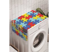 Органайзер для хранения Ambesonne "Цветные пазлы" на стиральную машину, 45x120 см, cwm_4262