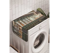 Органайзер для хранения Ambesonne "Мостовые фонари" на стиральную машину, 45x120 см, cwm_4155