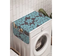 Органайзер для хранения Ambesonne "Несущие цветы" на стиральную машину, 45x120 см, cwm_30327