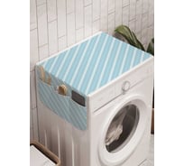 Органайзер для хранения Ambesonne "Удивительная диагональ" на стиральную машину, 45x120 см, cwm_30582